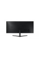 SAMSUNG LS34C500GAUXUF S5 ViewFinity 34" 5ms 100Hz WQHD HDR10 Freesync Monitör Siyah